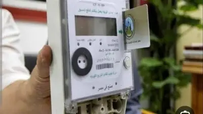 لماذا ينخفض رصيد عداد الكهرباء مسبق الدفع بعد الشحن مباشرة؟