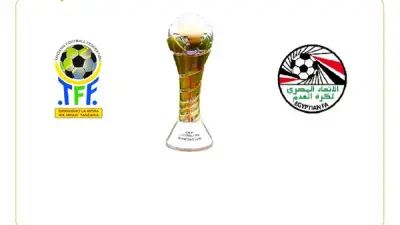 مرض غامض يهدد حياة الأطفال في أفريقيا