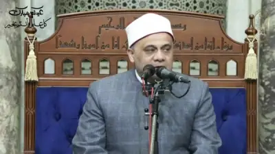 إذاعة القرآن تحتفل بموسم الحج وعيد الأضحى من الجامع الأزهر