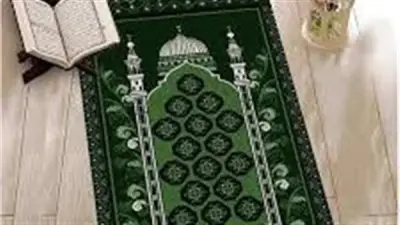 تفسير رؤية سجادة الصلاة في المنام ودلالاتها على الحج والعمرة