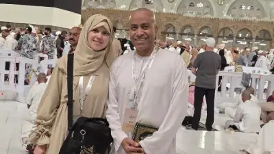 سامح حسين ينشر صور الحج مع زوجته ويعلق: اللهم تقبل.. النهاردة العيد بتاعي