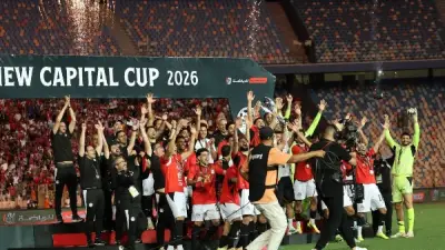 أيمن يونس: الحضور الجماهيري في مباراة مصر وروسيا كان استثنائياً