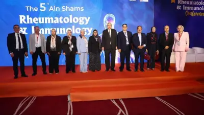 المؤتمر العلمي الخامس للأمراض الروماتيزمية والمناعة بطب عين شمس يناقش أحدث أساليب التشخيص والعلاج