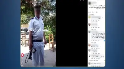 القبض على فرد شرطة سابق أوهم شخصًا باستيراد سيارة لذوي الاحتياجات
