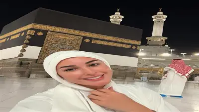 ياسمين صبري تؤدي مناسك الحج وتشارك جمهورها صوراً روحانية