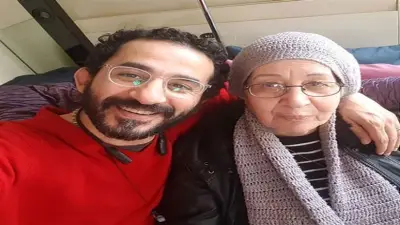 محمد سعد ينعي والدة أحمد حلمي برسالة مؤثرة: خالص عزائي لأخويا وحبيبي