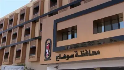 محافظة سوهاج تحقق صفر مخالفات للتعديات على الأراضي الزراعية خلال عيد الأضحى