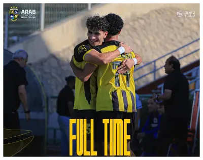 المقاولون العرب يودع الدوري المصري بثلاثية في شباك مودرن سبورت