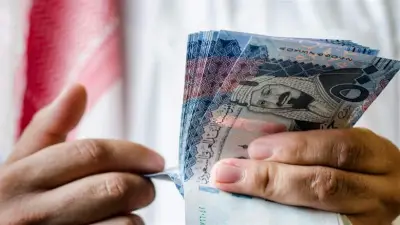 استقرار سعر الريال السعودي أمام الجنيه المصري اليوم الجمعة مع موسم الحج