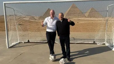 إنفانتينو يهنئ الزمالك بالدوري.. رحيل مدرب بمودرن سبورت وأخبار الكأس