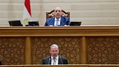 ضوابط التفتيش على منشآت الأنشطة البيولوجية في مشروع القانون الجديد