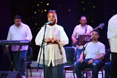 فرقة أغاني الشباب تحيي ثاني حفلات عيد الأضحى بمسرح السامر