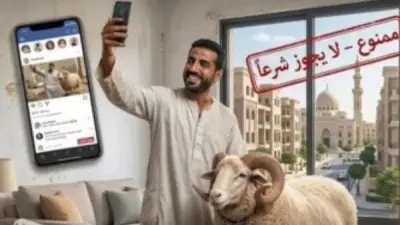 الأوقاف تحذر من تصوير الأضحية ونشرها احترامًا للمشاعر والإخلاص
