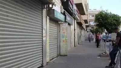 ضوابط وإجراءات ترخيص المحال العامة وفقًا للقانون الجديد