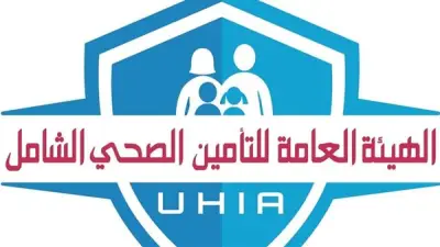 كيف تحول التأمين الصحي للطلاب إلى وثيقة أمن قومي وشرط لدخول المدارس؟