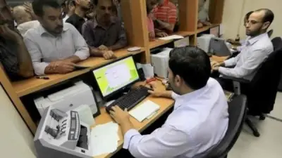 ضوابط تظلم الموظف بعد فصله وفق قانون الخدمة المدنية