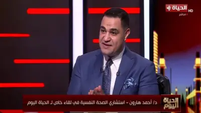 تعفن الدماغ: اضطراب نفسي يسببه الإفراط في استخدام وسائل التواصل الاجتماعي