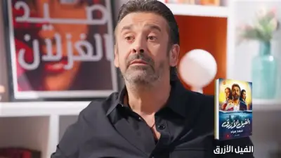 كريم عبد العزيز: 