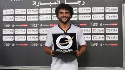 الزمالك يستهدف ضم مودي ناصر في صفقة انتقال حر بعد انتهاء عقده مع إنبي