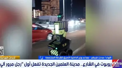 تكنولوجيا المرور الذكية خطوة نحو التحول الرقمي في مصر