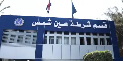الأمن يكشف تفاصيل فيديو مشادة داخل محل بقالة بعين شمس