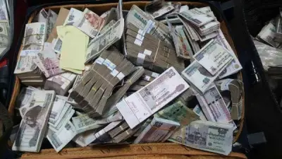 دار الإفتاء تحسم الجدل: العمل في البنوك وإيداع الأموال وأخذ القروض جائز شرعًا