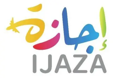 مد إجازة عيد الأضحى يومين إضافيين وعودة الموظفين الإثنين