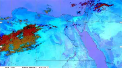 تكاثر السحب الممطرة على الحدود الغربية والطقس حار بالقاهرة