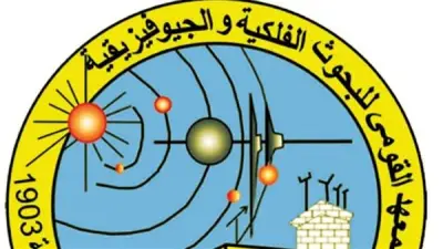 فراغ إداري يهدد استمرارية العمل بالمعهد القومي للبحوث الفلكية ومطالبات بتدخل عاجل
