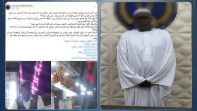 ضبط منادي سيارات طلب مبلغا من سيدة مقابل الانتظار دون وجه حق بالسيدة زينب