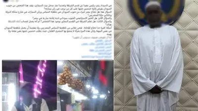 ضبط منادي سيارات طلب أموالا من سيدة مقابل انتظار سيارتها بالسيدة زينب