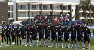 منتخب مصر بالزي الأبيض أمام المغرب في برونزية أمم إفريقيا للناشئين