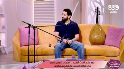أدهم عاصم: والدي آمن بموهبتي وشجعني على الالتحاق بمعهد الفنون المسرحية