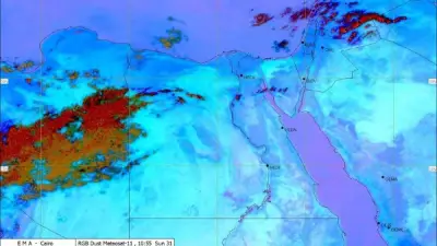 الأقمار الصناعية ترصد تكاثر السحب على الحدود الغربية وفرص أمطار غدا