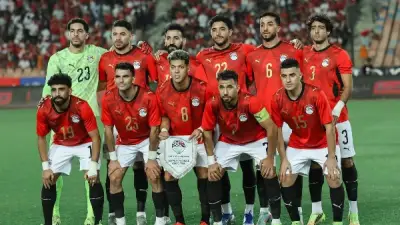 منتخب الناشئين بالزي الأبيض أمام المغرب في برونزية أمم أفريقيا