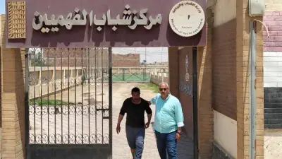 وكيل شباب الجيزة يفاجئ العياط والصف وأطفيح لمتابعة الاستثمار والانضباط
