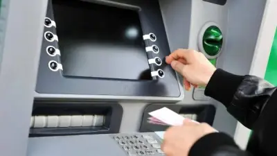 تحرك برلماني عاجل لإنهاء أزمة طوابير الـATM قبل العيد