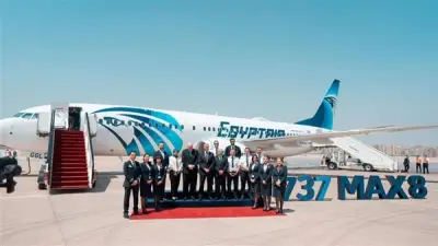 مصر للطيران تستقبل الطائرة الثالثة من بوينج B737-8 MAX بحضور رئيس تحالف ستار