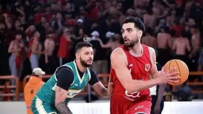 سلة الأهلي يبدأ مشوار نهائيات BAL بمواجهة فالي داكار السنغالي