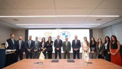 البنك العربي الأفريقي يوقع شراكة مع BMW مصر لعملائه