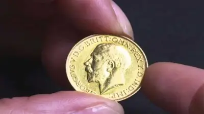 سعر جنيه الذهب اليوم BTC في سوق الصاغة 2 مايو 2026