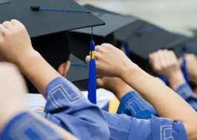 منحة COMSATS University Islamabad للعام الدراسي 2026-2027
