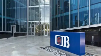 خدمة Credit Shield في البنك التجاري الدولي: تفاصيل ومزايا التأمين