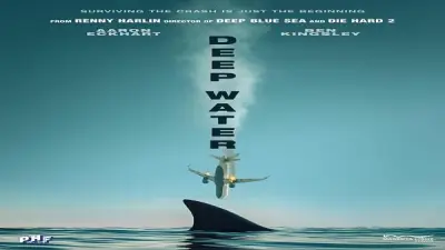 فيلم DEEP WATER يبدأ عرضه في السينمات المصرية بقصة صراع من أجل البقاء