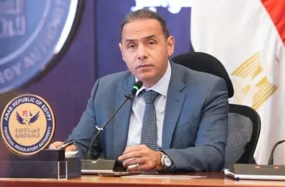 رئيس الرقابة المالية: المشاركة في قيادة IOSCO تعكس مكانة مصر
