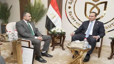 هيئة الرعاية الصحية تتسلم شهادة الجودة المؤسسية الدولية ISO 9001:2015