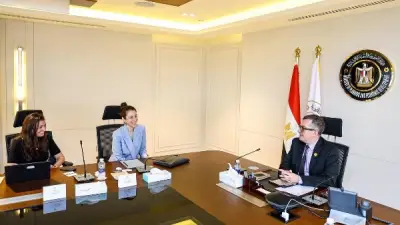 وزير التخطيط يبحث مع MIGA تعزيز ضمانات تمويل مشروعات التنمية