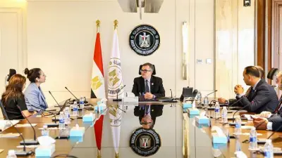 وزيرة التخطيط تبحث مع وفد MIGA آليات تمويل مشروعات البنية التحتية