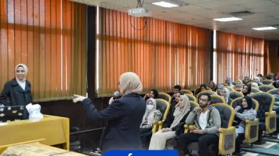 انطلاق مؤتمر PHocus بمشاركة 38 جامعة لتدريب طلاب الصيدلة