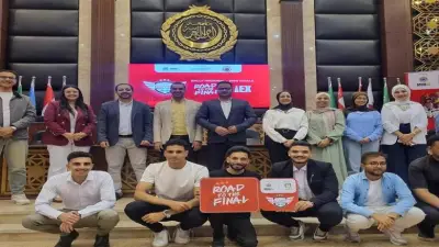 جامعة كفر الشيخ تحصد المركز الأول في نصف نهائي مسابقة Rally Egypt لريادة الأعمال